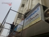 dubai sign display stand crowed control Q stands  Barrier and Queue Up Control System. Queue Up Stand - Crowd control barriers aka Q Stand are sold as portable folding free standing raffle box suggection box feedbak box acrylic products